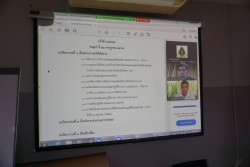 20210809025932.jpg - การประชุมคณาจารย์และบุคลากร ครั้งที่ 1/2564 | https://facagri.cmru.ac.th/web