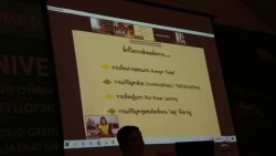 20210811031331(1).jpg - โครงการวิศวกรสังคม กิจกรรมแนวทางลดการเผาด้วยการใช้ประโยชน์จากเศษวัสดุเหลือใช้ทางการเกษตรและป่า | https://facagri.cmru.ac.th/web
