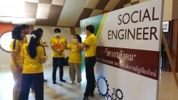 20210811031331(5).jpg - โครงการวิศวกรสังคม กิจกรรมแนวทางลดการเผาด้วยการใช้ประโยชน์จากเศษวัสดุเหลือใช้ทางการเกษตรและป่า | https://facagri.cmru.ac.th/web