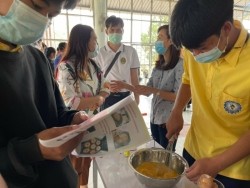 20210811031731(1).jpg -  โครงการศึกษาคุณภาพของผงบุก และการนำผงบุกมาใช้ประโยชน์ในผลิตภัณฑ์ไขมันต่ำ | https://facagri.cmru.ac.th/web