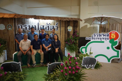 20240715110459.jpg - เสวนาเครือข่ายการเลี้ยงหมูหลุม (รวมพลคนเลี้ยงหมูหลุม ครั้งที่ 5) | https://facagri.cmru.ac.th/web