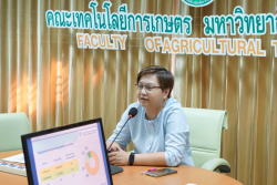 20240807102442.jpg - โครงการแลกเปลี่ยนเรียนรู้ประสบการณ์เพื่อลดความเสี่ยงในการวิจัย | https://facagri.cmru.ac.th/web