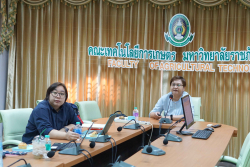 20240807102450.jpg - โครงการแลกเปลี่ยนเรียนรู้ประสบการณ์เพื่อลดความเสี่ยงในการวิจัย | https://facagri.cmru.ac.th/web