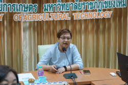 20240807102451.jpg - โครงการแลกเปลี่ยนเรียนรู้ประสบการณ์เพื่อลดความเสี่ยงในการวิจัย | https://facagri.cmru.ac.th/web