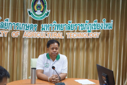 20240821104148.jpg - การประชุมทบทวนผลการดำเนินงานประกันคุณภาพและวางแผนพัฒนาในปีถัดไป | https://facagri.cmru.ac.th/web