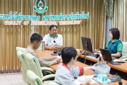 20240821104155.jpg - การประชุมทบทวนผลการดำเนินงานประกันคุณภาพและวางแผนพัฒนาในปีถัดไป | https://facagri.cmru.ac.th/web