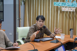 20240821104200.jpg - การประชุมทบทวนผลการดำเนินงานประกันคุณภาพและวางแผนพัฒนาในปีถัดไป | https://facagri.cmru.ac.th/web
