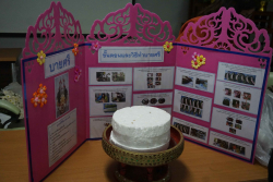 20240822100141.jpg - กิจกรรมอบรมเชิงปฏิบัติการการทำบายศรีสู่ขวัญสำหรับงานพิธีต่างๆ | https://facagri.cmru.ac.th/web