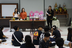 20240822100148.jpg - กิจกรรมอบรมเชิงปฏิบัติการการทำบายศรีสู่ขวัญสำหรับงานพิธีต่างๆ | https://facagri.cmru.ac.th/web