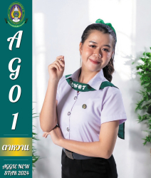 20240826145016.jpg - AGGRE NEW STAR 2024 | https://facagri.cmru.ac.th/web