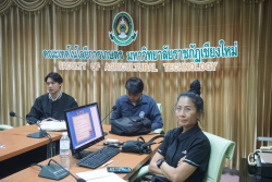 20240904104736.jpg - Climate Change กับการเกษตร | https://facagri.cmru.ac.th/web