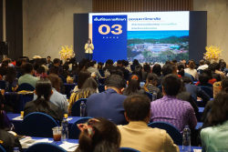 20240906103332.jpg - ประชุมสัมมนาระบบกลไลการเข้าศึกษาในมหาวิทยาลัยราชภัฏเชียงใหม่ | https://facagri.cmru.ac.th/web