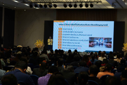 20240906103333.jpg - ประชุมสัมมนาระบบกลไลการเข้าศึกษาในมหาวิทยาลัยราชภัฏเชียงใหม่ | https://facagri.cmru.ac.th/web