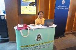 20240906103339.jpg - ประชุมสัมมนาระบบกลไลการเข้าศึกษาในมหาวิทยาลัยราชภัฏเชียงใหม่ | https://facagri.cmru.ac.th/web