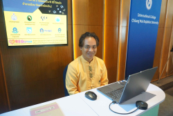 20240906103340.jpg - ประชุมสัมมนาระบบกลไลการเข้าศึกษาในมหาวิทยาลัยราชภัฏเชียงใหม่ | https://facagri.cmru.ac.th/web