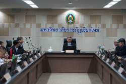 20240909115221.jpg - การประชุมเชิงปฏิบัติการแลกเปลี่ยนและเผยแพร่หลักสูตรระดับภูมิภาคด้านเกษตรนิเวศเพื่ออาหารกลางวันที่ปลอดภัยสำหรับโรงเรียน | https://facagri.cmru.ac.th/web