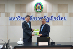 20240909115238.jpg - การประชุมเชิงปฏิบัติการแลกเปลี่ยนและเผยแพร่หลักสูตรระดับภูมิภาคด้านเกษตรนิเวศเพื่ออาหารกลางวันที่ปลอดภัยสำหรับโรงเรียน | https://facagri.cmru.ac.th/web