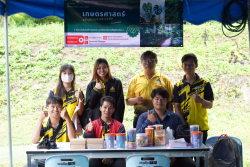 20240911113032.jpg - กิจกรรมเปิดบ้านคณะเทคโนโลยีการเกษตร ครั้งที่ 2 | https://facagri.cmru.ac.th/web