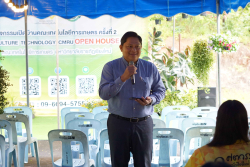 20240911113033.jpg - กิจกรรมเปิดบ้านคณะเทคโนโลยีการเกษตร ครั้งที่ 2 | https://facagri.cmru.ac.th/web