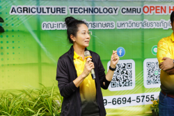 20240911113056.jpg - กิจกรรมเปิดบ้านคณะเทคโนโลยีการเกษตร ครั้งที่ 2 | https://facagri.cmru.ac.th/web