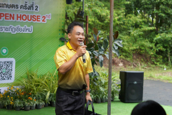 20240911113100.jpg - กิจกรรมเปิดบ้านคณะเทคโนโลยีการเกษตร ครั้งที่ 2 | https://facagri.cmru.ac.th/web