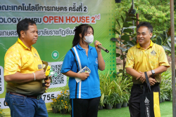 20240911113103.jpg - กิจกรรมเปิดบ้านคณะเทคโนโลยีการเกษตร ครั้งที่ 2 | https://facagri.cmru.ac.th/web