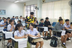 20240911114423.jpg - การแข่งขันตอบปัญหาทางวิชาการ | https://facagri.cmru.ac.th/web