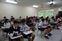 20240911114437.jpg - การแข่งขันตอบปัญหาทางวิชาการ | https://facagri.cmru.ac.th/web