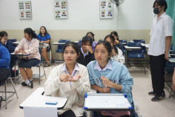 20240911114456.jpg - การแข่งขันตอบปัญหาทางวิชาการ | https://facagri.cmru.ac.th/web