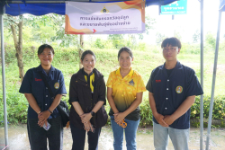 20240911154513.jpg - การแข่งขันทักษะด้านเทคโนโลยีการเกษตร | https://facagri.cmru.ac.th/web