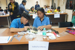 20240911154539.jpg - การแข่งขันทักษะด้านเทคโนโลยีการเกษตร | https://facagri.cmru.ac.th/web