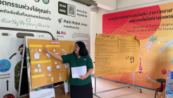 20240913134551(1).jpg - กิจกรรมฝึกอบรม การทำไวน์ผลไม้เบื้องต้น ให้กับนักศึกษาโครงการแลกเปลี่ยน โครงการ (TF-SCALE) Programme 2024 | https://facagri.cmru.ac.th/web
