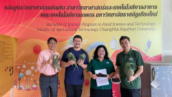 20240913134557.jpg - กิจกรรมฝึกอบรม การทำไวน์ผลไม้เบื้องต้น ให้กับนักศึกษาโครงการแลกเปลี่ยน โครงการ (TF-SCALE) Programme 2024 | https://facagri.cmru.ac.th/web