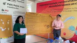 20240913134602(1).jpg - กิจกรรมฝึกอบรม การทำไวน์ผลไม้เบื้องต้น ให้กับนักศึกษาโครงการแลกเปลี่ยน โครงการ (TF-SCALE) Programme 2024 | https://facagri.cmru.ac.th/web