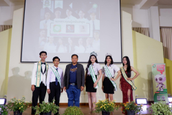 20240919131837.jpg - กิจกรรม AGGIE NEW STAR 2024  | https://facagri.cmru.ac.th/web