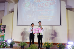20240919131838.jpg - กิจกรรม AGGIE NEW STAR 2024  | https://facagri.cmru.ac.th/web