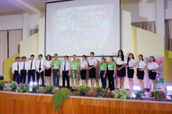 20240919131842.jpg - กิจกรรม AGGIE NEW STAR 2024  | https://facagri.cmru.ac.th/web