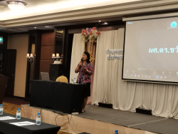 20240927093138.jpg - โครงการอบรมเชิงปฏิบัติการ เรื่อง แนวทางการเขียน SAR ให้สอดคล้องกับเกณฑ์ AUN-QA | https://facagri.cmru.ac.th/web
