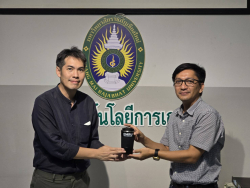 20241001104303.jpg - อบรมการใช้โปรแกรมคำนวณสูตรอาหาร KU Smart Feed  | https://facagri.cmru.ac.th/web