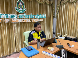 20241001105403(1).jpg - หลักการผลิตและขอรับการรับรองตามมาตรฐานเกษตรอินทรีย์ ด้านปศุสัตว์ | https://facagri.cmru.ac.th/web