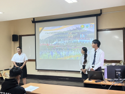 20241007132051.jpg - นำเสนอการฝึกประสบการณ์วิชาชีพของนักศึกษา หลักสูตร วท.บ.สาขาเกษตรศาสตร์  | https://facagri.cmru.ac.th/web
