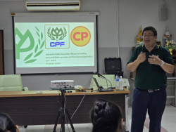 20241009133754(1).jpg - การเป็นผู้ประกอบการใหม่ในธุรกิจการเลี้ยงสุกร | https://facagri.cmru.ac.th/web