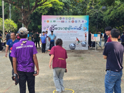 20241011190708(1).jpg - กิจกรรมเสวนาวิชาการ สัตวบาลสัมพันธ์ และมุทิตาจิต ประจำปี 2567 | https://facagri.cmru.ac.th/web