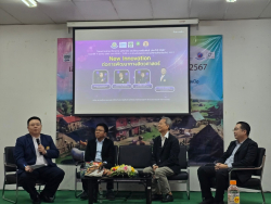 20241011190708(17).jpg - กิจกรรมเสวนาวิชาการ สัตวบาลสัมพันธ์ และมุทิตาจิต ประจำปี 2567 | https://facagri.cmru.ac.th/web