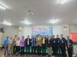 20241011190708(6).jpg - กิจกรรมเสวนาวิชาการ สัตวบาลสัมพันธ์ และมุทิตาจิต ประจำปี 2567 | https://facagri.cmru.ac.th/web
