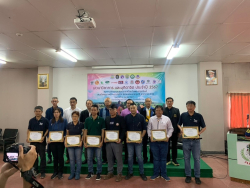 20241011190709(2).jpg - กิจกรรมเสวนาวิชาการ สัตวบาลสัมพันธ์ และมุทิตาจิต ประจำปี 2567 | https://facagri.cmru.ac.th/web