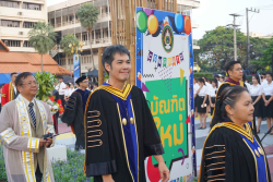 20241014102527.jpg - งานบัณฑิตานุสรณ์ บัณฑิตมหาวิทยาลัยราชภัฏเชียงใหม่ ประจำปีการศึกษา 2567 รุ่น 45 | https://facagri.cmru.ac.th/web