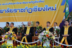20241014102538.jpg - งานบัณฑิตานุสรณ์ บัณฑิตมหาวิทยาลัยราชภัฏเชียงใหม่ ประจำปีการศึกษา 2567 รุ่น 45 | https://facagri.cmru.ac.th/web