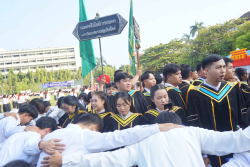 20241014102627.jpg - งานบัณฑิตานุสรณ์ บัณฑิตมหาวิทยาลัยราชภัฏเชียงใหม่ ประจำปีการศึกษา 2567 รุ่น 45 | https://facagri.cmru.ac.th/web