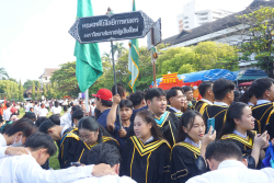 20241014102629.jpg - งานบัณฑิตานุสรณ์ บัณฑิตมหาวิทยาลัยราชภัฏเชียงใหม่ ประจำปีการศึกษา 2567 รุ่น 45 | https://facagri.cmru.ac.th/web